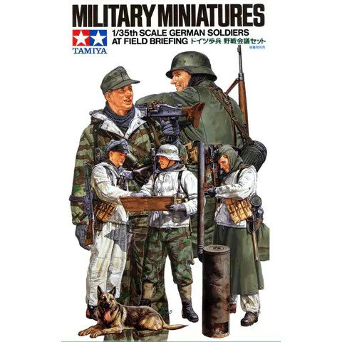 Tamiya German Soldiers at Field Briefing 1:35 #35212