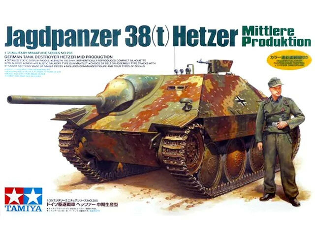 Jagdpanzer 38(t) Hetzer