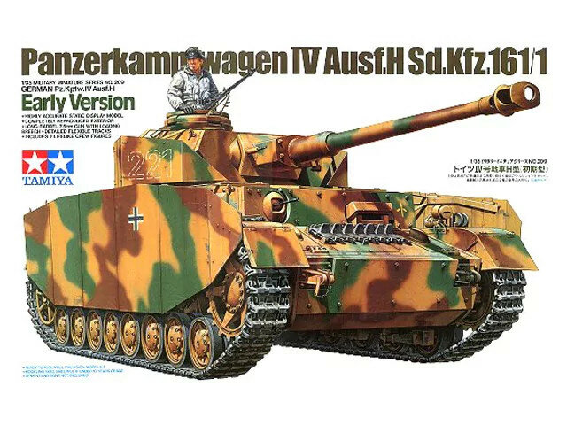 Tamiya PanzerKampfwagen IV Ausf. H 1:35 #35209