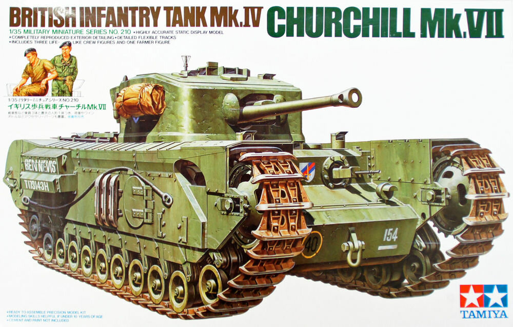 Tamiya Churchill Mk. VII #35210