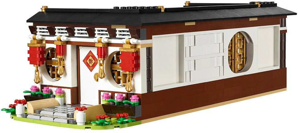 LEGO 80101 Chinese New Year&#039;s Eve Dinner