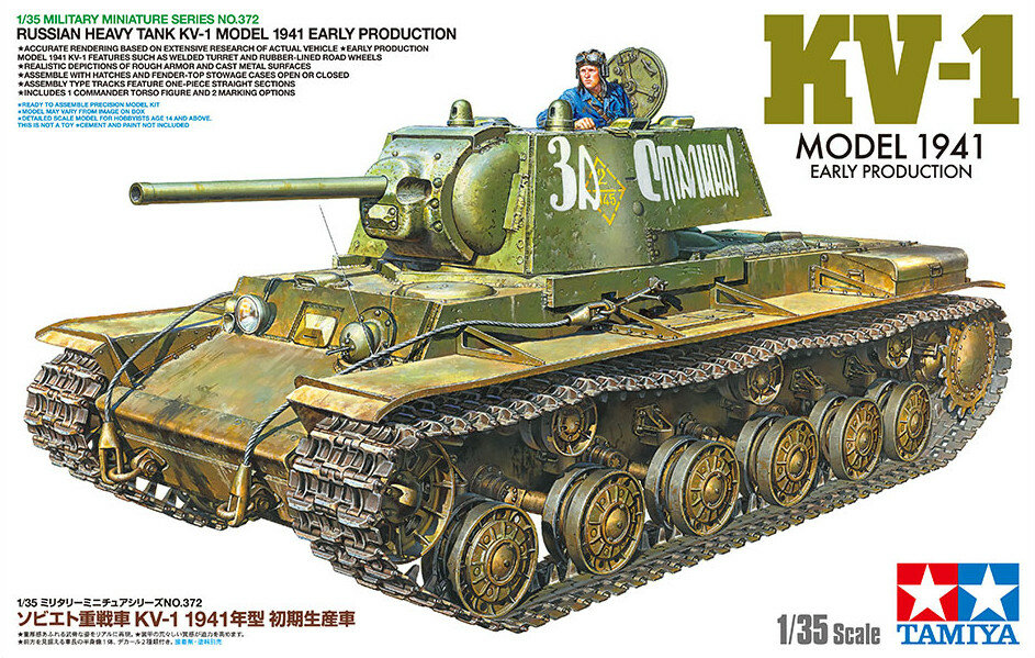Tamiya 35372 Russian Heavy Tank KV-1 Model 1941 Early Production 1/35