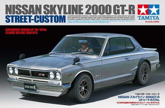 Tamiya Nissan Skyline 2000 GT-R 1/24 (24335)