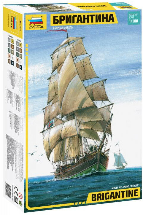 Zvezda 9011 Brigantine 1/100