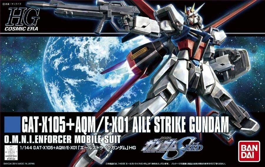 GAT-X105+AQM/E-X01 Aile Strike Gundam HG 1/144