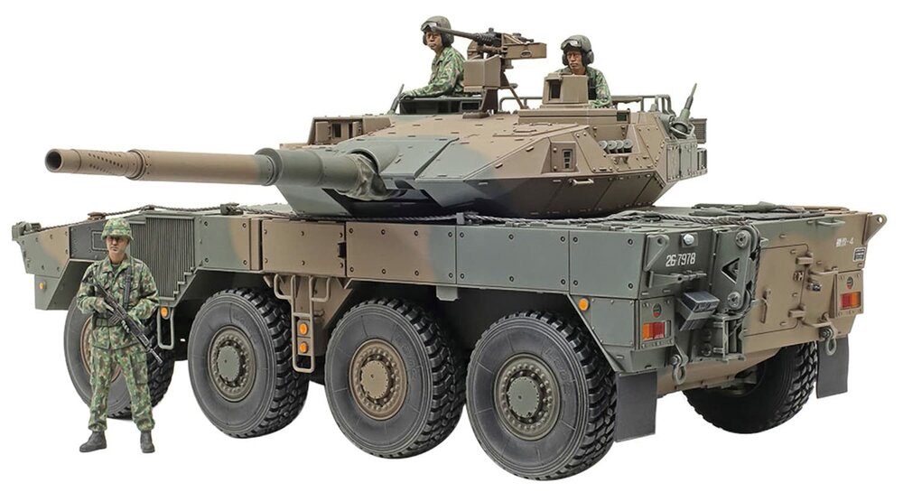 Tamiya 35383 JGSDF Type 16 MCV C5 w/Winch 1/35