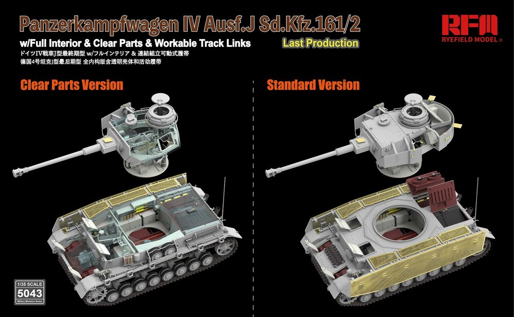 RyeField Model RM-5043 Sd.Kfz. 161/2 Panzerkampfwagen IV Ausf. J 1/35