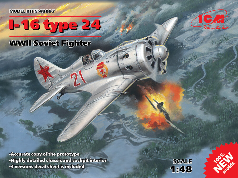ICM 48097 I-16 Type 24 1/48