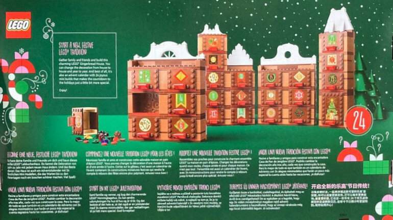 LEGO 4002023 Employee Exclusive: Gingerbread House 2023