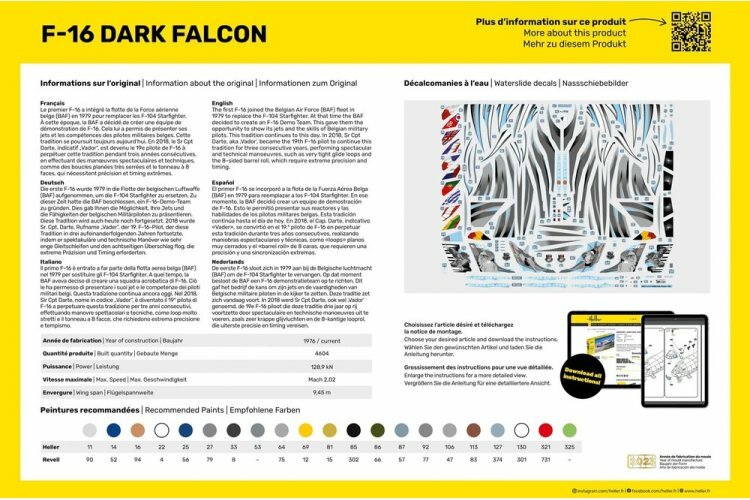 Heller 30411 F-16 Dark Falcon 1/48