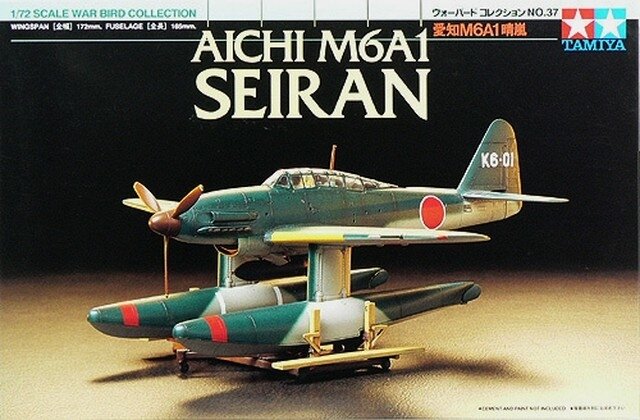 Tamiya Aichi M6A1 Seiran 1/72 (60737)