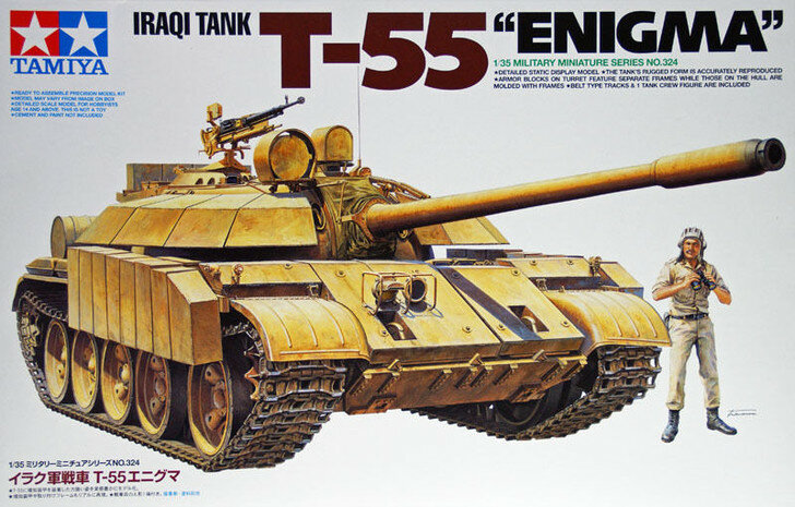 Tamiya 35324 Iraqi Tank T-55 "Enigma" 1/35