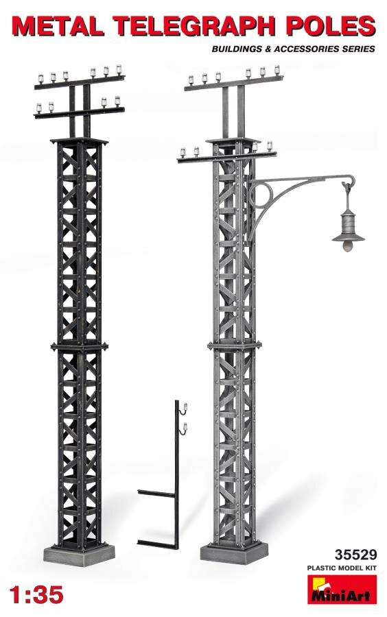 MiniArt Metal Telegraph Poles 1:35 (35529)