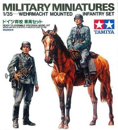 Tamiya Wehrmacht Mounted Infantry Set 1:35 #35053