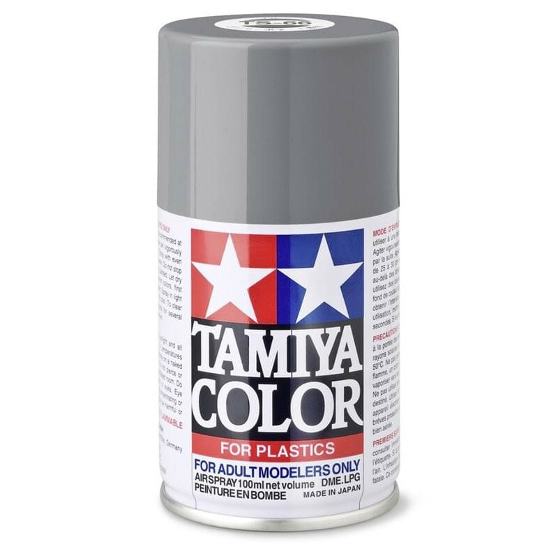 Tamiya TS-66: IJN Grey Kure Arsenal