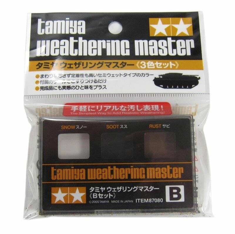 Tamiya Weathering Master B (87080)