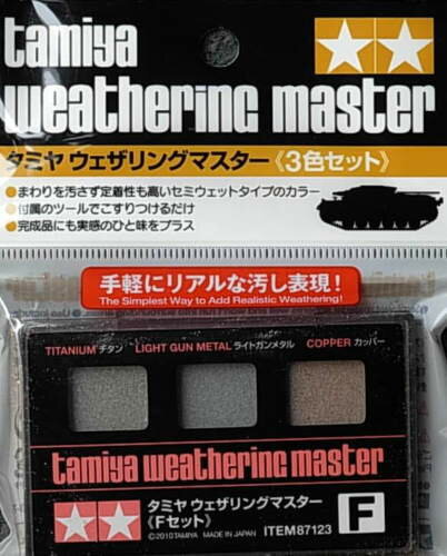 Tamiya Weathering Master F (87123)