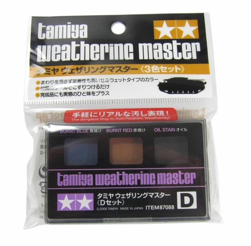Tamiya Weathering Master D (87088)