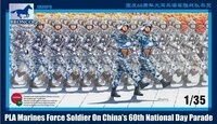 Bronco PLA Marines Force Soldier 1/35 #CB35078