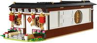 LEGO 80101 Chinese New Year&#039;s Eve Dinner