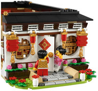 LEGO 80101 Chinese New Year&#039;s Eve Dinner