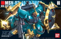 Gundam MSN-03 Jagd Doga HG 1/144