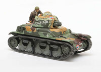 Tamiya 35373 R35 French Light Tank 1/35