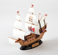 Zvezda 6500 Sir Francis Drake&#039;s Flagship HMS Revenge 1/350