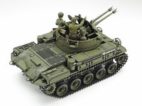 Tamiya 35161 U.S. Self-Propelled A.A. Gun M42 Duster 1/35