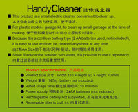 Trumpeter 09985 Handy Cleaner