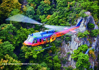 Revell 03867 Bell UH-1D &quot;Goodbye Huey&quot; 1:32