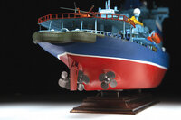 Zvezda 9044 Russian Nuclear-Powered Icebreaker Arktika 1/350