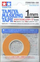 Tamiya Masking Tape 1mm #87206