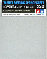 Tamiya Sanding Sponge Sheet #87163