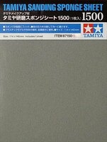 Tamiya Schuurspons P1500