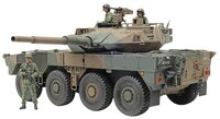 Tamiya 35383 JGSDF Type 16 MCV C5 w/Winch 1/35