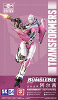 Transformer Bouwdozen Arcee Trumpeter #08128