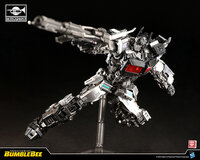 Transformer Bouwdozen Nemesis Prime Trumpeter #03195