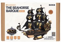 Robotime The Seahorse Barque #MCB02