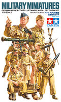 Tamiya German Africa Corps Luftwaffe Artillery Crew Set 1:35 (35343)