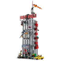 LEGO 76178 Daily Bugle