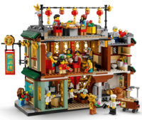 LEGO 80113 Feestelijke Familiere&uuml;nie