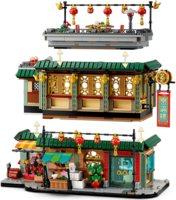 LEGO 80113 Feestelijke Familiere&uuml;nie