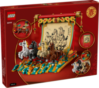 LEGO 80119 Display met Galopperende Paarden