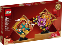 LEGO 80110 Chinees Nieuwjaar Decoratie