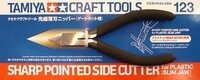 Tamiya Sharp Pointed Side Cutter (74123)