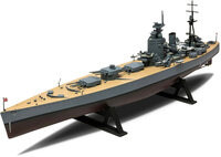 Airfix 04203V HMS Nelson 1/600