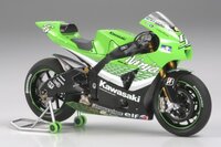 Tamiya Kawasaki Ninja ZX-RR 1/12 (14109)