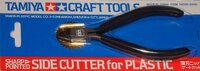 Tamiya Sharp Pointed Side Cutter (74035)