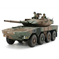 Tamiya Type 16 1/35 (35361)